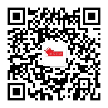 瑞地格樂(lè)亞克力游泳池